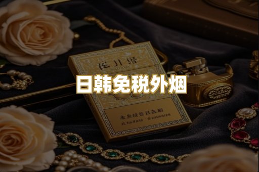 越代爆珠系列